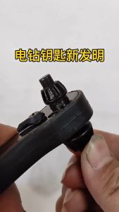 Universal Fit Drill Chuck Key Kunci Kepala Bor Kunci Mata Bor