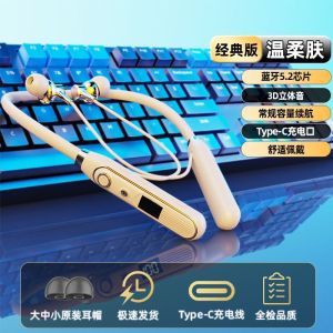 Long-Lasting-Battery Wireless Bluetooth Neckband Earphones In-Ear Style Compatible with Huawei And  New 2025 Model