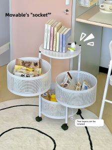 Rotate Trolley Rack Dormitory Bedroom Bedside Snack Storage Floor Mobile Kitchen Multi-Layer Article Storage Shelf