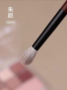 QINZHI | Cọ Tròn Đánh Phấn Mày và Bóng Mũi