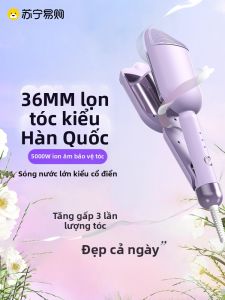 Bàn Chải Tóc Xoăn 36mm ION Âm Tính Bàn Chải Tóc Xoăn Sóng Nước Lớn Chuyên Dụng Cho Học Sinh Bánh Tráng Nướng Bàn Chải Tóc Xoăn