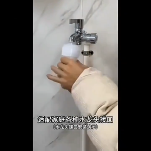 PRE FILTER Water Filter Cartridge Washing Machine Filter with Adapter Bathroom Water Heater Toilet Household Purifier
