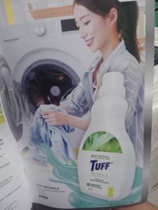 TUFF Concentrated Liquid Laundry Detergent