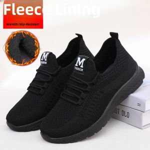 Mens Large Size Sports Cotton Shoes Warm Fleece Lined Soft Bottom Anti-Slip Beijing Style Work Shoes Winter Black Casual Loafers