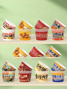 YINGXIKE | Logo Customization Disposable Paper Bowls