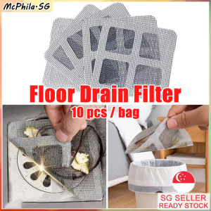 ⚡𝗦𝗚 𝗦𝘁𝗼𝗰𝗸⚡ 10 pcs Floor drain filter / Self-adhesive toilet bathroom disposable filter / Anti-blocking floor drain sticker / Shower drain hair catcher 地漏贴