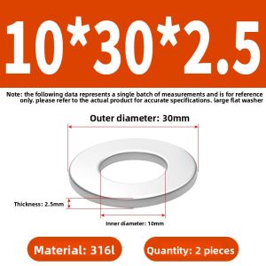 Thickened Flat Washer Stainless Steel Metal American Standard Non-Magnetic Flat Washer for Hardware And Tools Fasteners