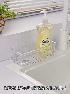 Kitchen Storage Rack Countertop Organizer Draining Rack Sink Sponge Holder Sink Accessories Storage Rack