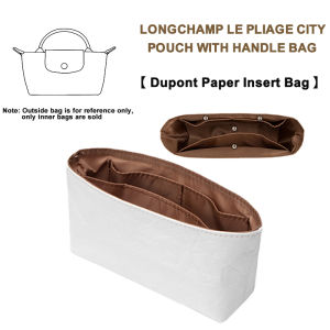 NEW Bag Organizer For Longchamp Mini Bag Purse Insert Dupont Paper Storage Bag White Color With Pocket