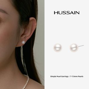 HUSSAIN | Gift Invisible Floating Freshwater Pearl Necklace