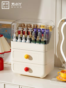 Large Capacity Cosmetic Storage Box Dustproof Makeup Lipstick Organizer Desktop Shelf Plastic Frosted Square Bathroom Organizer