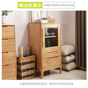 Solid Wood Coffee Table Modern Minimalist Living Room Furniture Nordic Japanese Style Double Layer Multi Drawer Combination