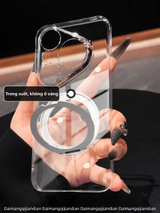 DAIMANG | Transparent Thin Hard Case with Magnetic Stand for Phones