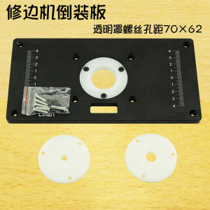 Liren Edge Trimmer Inverted Board Dongcheng Edge Trimmer Inverted Board Mt Tian Edge Trimmer Inverted Board Hardware Tools