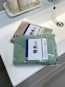Aunties Household Absorbent Cleaning Cloth for Sink Shower Room Ultrafine Fiber Material Not in Bulk Size 3040 Centimeters