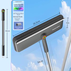 JOYBOS | Multifunction Window Cleaning Tool