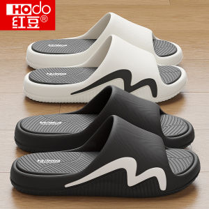 Hodo Anti-Odor Mens Slippers Outdoor Summer Wear-Resistant Slip-Resistant Comfortable EVA Home Slippers for Men