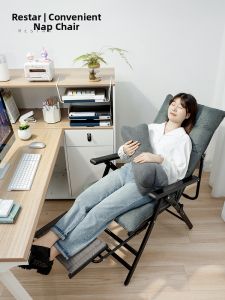 RESTAR | Foldable Recliner Lounge Chair for Office and Home