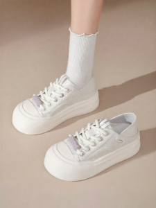 Josiny | Thick Sole Increased Comfort Womens Casual Shoes