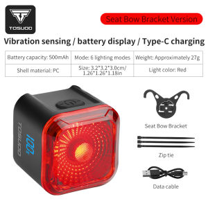 TOSUOD Bicycle Taillight IPX55 Waterproof 6 Lighting Modes Type-C Charge Brake Sensing 500mAh LED Taillight Bike Accessories