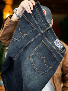 MADEN | Retro Denim Washed Straight Jeans Loose Fit