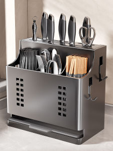 B&W | Multifunctional Kitchen Organizer