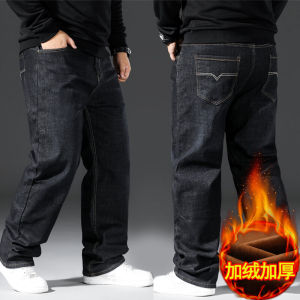 Quần Jeans Denim Lót Lông Cừu Dày Cho Nam Mùa Thu Đông Quần Ống Thẳng Rộng Cạp Cao Quần Dài Co Giãn Cỡ Lớn