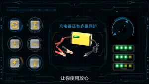 CAS CASAN AKI MOTOR MOBIL 12V 2A 12V/12A PORTABLE OTOMATIS CHARGER ACCU CARGER AKI PORTABLE MOTOR MOBIL Bakrie Top Seller