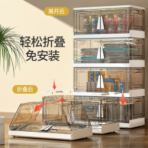 Foldable Storage Cabinet Plastic Transparent For Home Clothes Quilt Storage Box Kids Toy Large Capacity Storage Locker