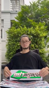 สติกเกอร์แต่งรถ ติดรถ งานตัดประกอบ สะท้อนแสง กันน้ำ ทนทาน ทรงเถื่อน