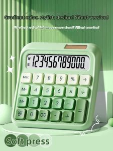 XUEDELE | High Appearance Mechanical Key Internet Celebrity Style Office Calculator