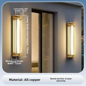 VINCAN | Waterproof Copper Solar Wall Light