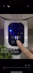 🇸🇬(SG STOCK)🔥 YANGZI HIGH-QUALITY AIR CIRCULATOR FAN /REMOTE CONTROL/HIGH POWER/LOW NOISE/3D STEREO GENTLE BREEZE /WIDE-ANGLE AIRFLOW/LIVING ROOM BEDROOM