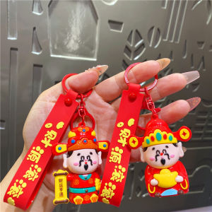 Creative New Year Festive Keychain Toy Golden Yuanbao Ornament Student Backpack Decorations Keychain Cultural Creative Gift