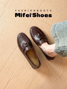 MIFEI | Leather Womens Loafers Flat Soft Bottom 2026