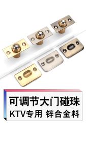 Stainless steel adjustable door roller lock spring loaded ball bolt lock invisible door top bead