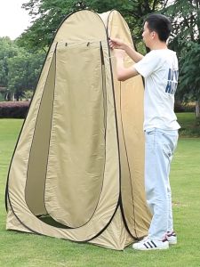 เปลี่ยนเต๊นท์ เต๊นท์ป๊อปอัพ สามารถใช้สำหรับเปลี่ยนเสื้อผ้ากลางแจ้ง ห้องลองเสื้อผ้า ห้องน้ำรูปลา ห้องสุขา COD