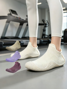 Chomolhari | Anti-slip Shock-absorbing Fitness Shoes