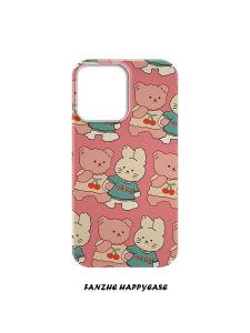 Adorable Bear Rabbit Phone Case for  15 14pro 13 pro Huawei Mate60 pro Xiaomi Full Cover Anti-Fall Frosted Girl Style Digital Accessories