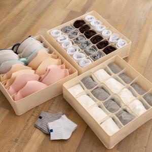 Underwear Socks Storage Organizer Box