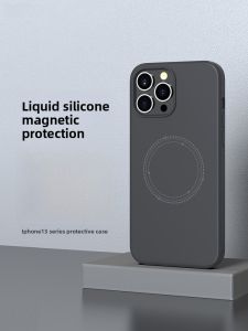 VOKAMO | VOKAMO Liquid Silicone Magnetic Phone Case For Apple iPhone 13 Pro Max Anti-Fall Protective Cover Creative Scratch-Resistant Design