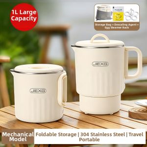 JIEXG | Foldable Portable Insulated Electric Kettle
