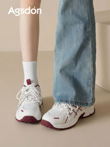 Agsdon | Breathable Fashionable Casual Dad Shoes