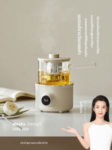 Olayks | Glass Mini Kettle