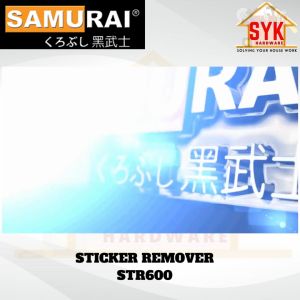 SYK Samurai STR600 Sticker Remover Spray  Car Adhesive Tape Remover Spray Buang Sticker Motor Kereta 300ml