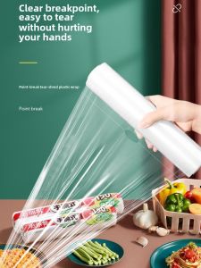 Maryya Preservative Film Bag Household Economic Pack Large Roll Thick Food Plastic Wrap Breakpoint Hand Tear Film 150m