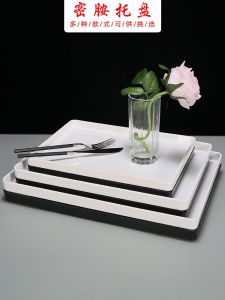 European Style Rectangular Plastic Tray Creative Hotel Room Tea Table Tray Home Use Tea Tray Dishwasher Safe Adult Size 8 Inches