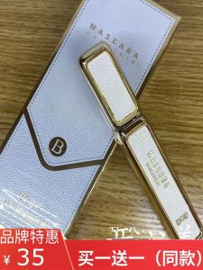 Bob Sheepskin Gold Eyelash Mascara Long Lasting Waterproof Sweatproof Volumizing Curling Lengthening Non Smudging Makeup Tool