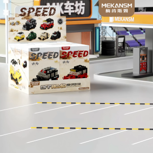 Mini Off-Road SUV Building Blocks Toys DIY Vehicle Brick Set Collectible Toy Gift