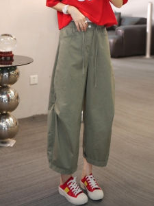 Shalldoer | Quần dài công sở nữ cạp cao mùa hè 2025 phong cách mới quần dài ống rộng thoáng khí quần dài thường ngày màu vàng